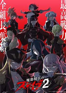 快手热搜榜图标